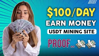 320Day 🔥  Usdt Earning Site Today 🤑  How To Earn Money 💰 Usdt Shopping Mall 2024 💵 [upl. by Pinette654]