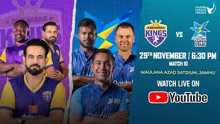 Live Bhilwara Kings VS Southern Super Stars  Legends League Cricket 2023  Match 10  Live Cricket [upl. by Adien372]