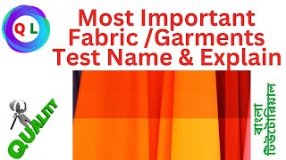 Fabric Test  Fabric Testing Method  Fabric Test Machine  Fabric GSM Test  Fabric Shrinkage Test [upl. by Kolb]