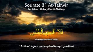 Sourate 81 AtTakwir  Mishary Rashid AlAfassy [upl. by Nedac698]