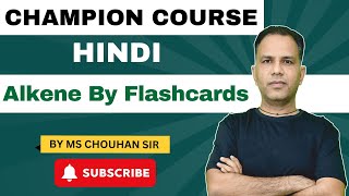 Alkene of Flashcards  Lecture16  Hindi  IIT JEE ADVANCED  OC  MS Chouhan Sir [upl. by Anallese]