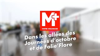 Immersion dans les allées des Journées d’octobre et de Folie’Flore [upl. by Rafaela]