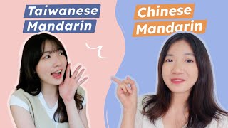 Taiwanese Mandarin vs Chinese Mandarin  Vocabulary Differences ShuoshuoChinese [upl. by Dupre434]