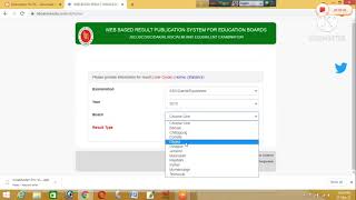 jsc result  ssc result amp hsc result view without registration number [upl. by Dino]