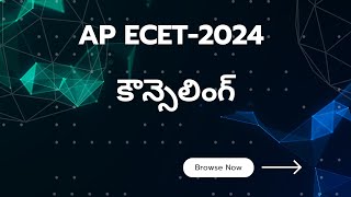 AP ECET  2024 ADMISSIONS  OFFICIAL NOTIFICATION [upl. by Egwan]