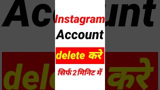 Instagram Delete Kaise Kare  Instagram Account Delete Kaise Kare Permanently  sorts viral [upl. by Aniretak]