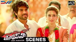 Kriti Kharbanda Gets Emotional  Bruce Lee The Fighter Telugu Movie Scenes  Ram Charan  Nadiya [upl. by Winfield]