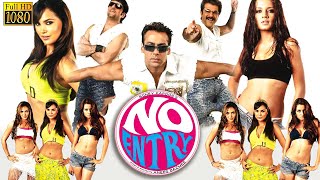 No Entry Full Movie  Facts And Review  Salman Khan  Anil Kapoor  No Entry Movie HD [upl. by Ahsirpac297]