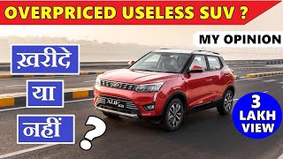 Mahindra XUV 300  A USELESS SUV  ⚡ Buy or Not  ⚡ Attractive but useless features  ASY [upl. by Agretha]