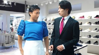 山田孝之＆横浜流星らが出演、「イオンゴールドカード」「AEON Pay」新CM（メイキング映像／山田孝之 横浜流星 森田ひかる 早見あかり） [upl. by Aneed760]