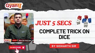 5 SECOND TRICK FOR SOLVING DICE QUESTION IN SSC  STATE GOVT EXAMS ssc ssccgl ssccpo sscchsl [upl. by Allanson]