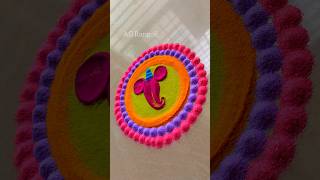 Ganesh chaturthi Rangoli  Rangoli diwalirangolirangolishorts easyrangoli [upl. by Bernj]