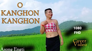 Oh Kanghon Kanghon  Bari Rongpharpi  Cover Video  Karbi Old Song [upl. by Lleunamme]