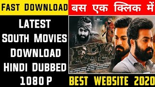 How to download RRR movie in hindi dubbed  RRR movie download kaise kare  RRR Movie Download Hindi [upl. by Loughlin158]