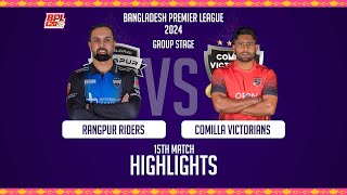 Comilla Victorians vs Rangpur Riders  Highlights  15th Match  Season 10  BPL 2024 [upl. by Box]