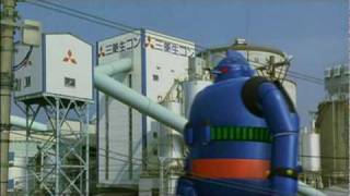 Tetsujin28 The Movie UK DVD Clip 2 [upl. by Wachtel]