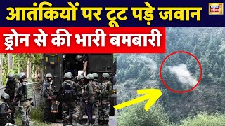 Anantnag Encounter  आतंकियों से चौथे दिन भी मुठभेड़ जारी  Jammu Kashmir  Army  News18  N18L [upl. by Veedis]