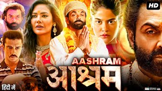 Aashram Full Movie  Bobby Deol Aditi Pohankar Darshan Kumar Tridha  Review amp Fact [upl. by Leen683]