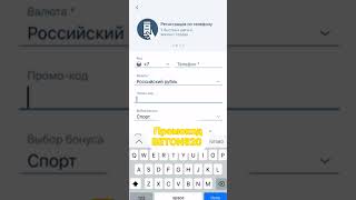 Скачай 1xbet и следи за результатами матчей в режиме реального времени [upl. by Pooh547]