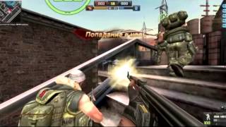 Point Blank Trailer 1 [upl. by Aettam]