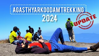 Agasthyarkoodam Trekking 2024 Update  Agasthyamala  Trivandrum [upl. by Gabe]