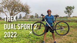 2022 Trek Dual Sport 2  Walkaround [upl. by Nibbor672]