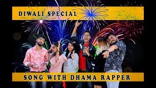 Parso Tak News Channel  Diwali Song  Kaminey Frendzz [upl. by Gaskin358]