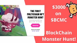 3000 trade on Blockchain Monster Hunt Should You Buy [upl. by Sidon]