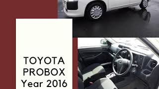 TOYOTA PROBOX Year 2016 [upl. by Ward]