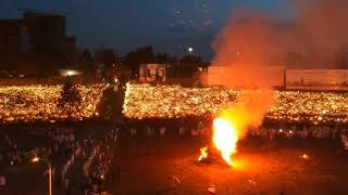 Meskel Festival 2018 Addis Ababa Ethiopia [upl. by Atinid624]