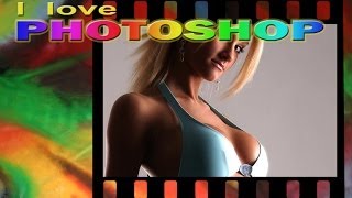 Photoshop tutorial italiano  Silhouette glamour [upl. by Dempstor940]