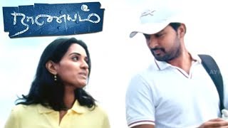 Naanayam  Naanayam Tamil Movie scenes  Prasanna amp Ramya Raj become friends  Ramya kisses Prasanna [upl. by Lasley]