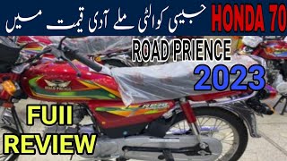 Road Prince 70cc 2023 Model Full Review  70cc Road Prince 2023  Latest Price [upl. by Sihonn953]