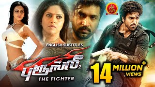 Ram Charan Latest Tamil Action Movie  Bruce Lee The Fighter  Arun Vijay  Rakul Preet  Nadhiya [upl. by Ekim]