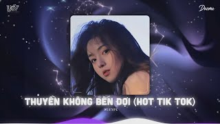 Anh Như Con Thuyền Không Bến ĐợiThuyền Không Bến Đợi Remix  Nhạc HOT Trend Tik Tok 2024 [upl. by Liu]