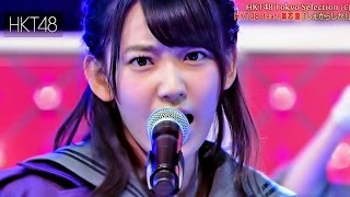 【Full HD 60fps】 HKT48 しぇからしか！＜フルコーラス歌詞付＞20151122 6th single quotShekarashikaquot [upl. by Amathiste320]