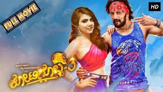 New Hindi Movie Full HD  Latest Bollywood movie  New Bollywood Movies [upl. by Almeta]