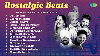 Nostalgic Beats  Old Punjabi Singers  Amar Singh Chamkila  Gurdas Maan  Old Punjabi Songs [upl. by Julia937]