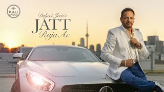 Jatt Raja Ae  Daljeet Jeeti I New Punjabi Song 2024 I Latest Punjabi Song [upl. by Cyndie303]