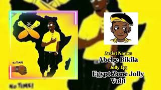 Abebe Bikila Egypt Zone Jollification Lp Vol 1 [upl. by Reine404]