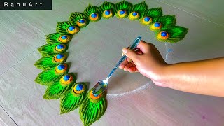 श्री कृष्ण Simple Rangoli  Janmashtami Rangoli Designs easy Rangoli designRangoli colorsRanu Art [upl. by Aseel]