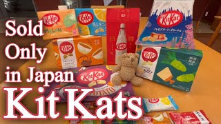 Japan Kit Kats [upl. by Anialram]