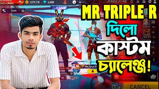 ওয়াল্ডে গিয়ে Mr Triple R আমাকে কাস্টম চ্যালেঞ্জ দিলো মান সম্মান নিয়ে টানাটানি  Free Fire Custom [upl. by Eive]