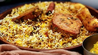 Fish Biryani  Briyani au Poisson  Briani Poisson  ZestyMu Style 🐟 [upl. by Aronos]