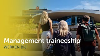 Management traineeship Amsterdam UMC [upl. by Gatias]