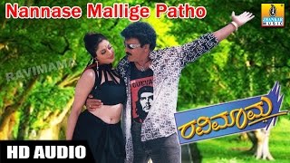 Nannase Mallige Patho Feeling Song quotRavimaamaquot  V Ravichandran  Nagma  SPB  Jhankar Music [upl. by Nuahsel]