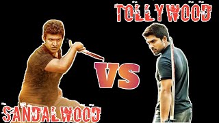 Sandalwood vs Tollywood Puneet Rajkumar Allu Arjun Knife fighting scenes [upl. by Hannahoj918]