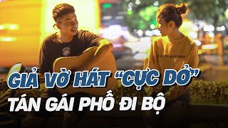 GIẢ VỜ HÁT CỰC DỞ quotTÁN GÁI Ở PHỐ ĐI BỘquot VÀ CÁI KẾT NỨC LÒNG  MAI ANH TÀI OFFICIAL [upl. by Iggie]