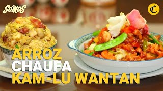 Cómo preparar ARROZ CHAUFA con KAM  LU WANTAN  Somos Receta [upl. by Odracir]