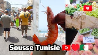 Sousse Tunisie 🇹🇳 2024 🇹🇳♥️🇩🇿 [upl. by Eeima]